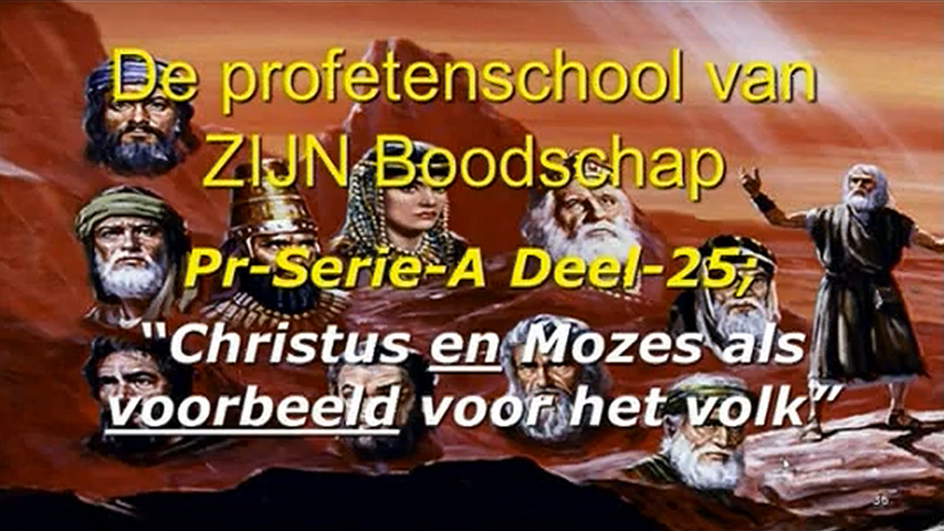 Serie-8A-Deel-13-Verd.Profetenschool-A25+A26-LQ